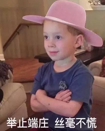 在苏州拥有10套房子还要工作吗,在苏州有一套房子