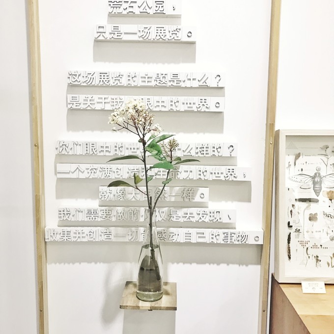 游记成都市内2日行,成都三日吃住行详细攻略