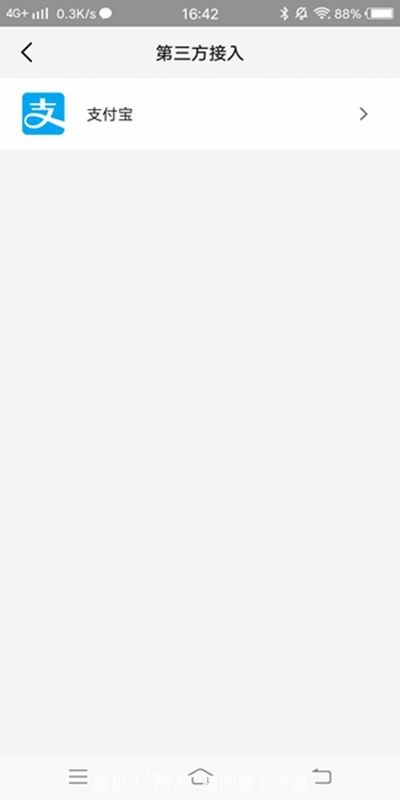 amazfit运动手表2经典款回收,amazfit运动手表799元