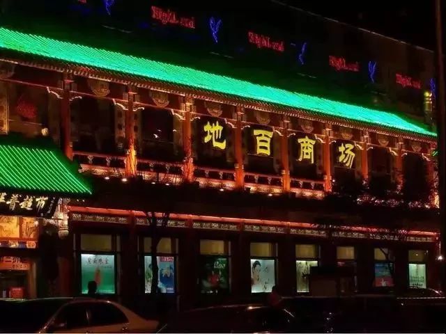 百感交集涌上心头,百感交集和感慨万千