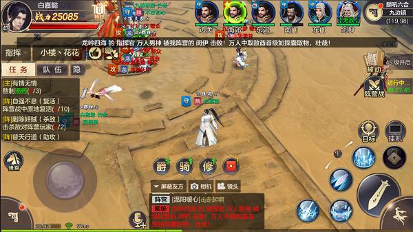 一个好指挥是什么意思,一个好的指挥