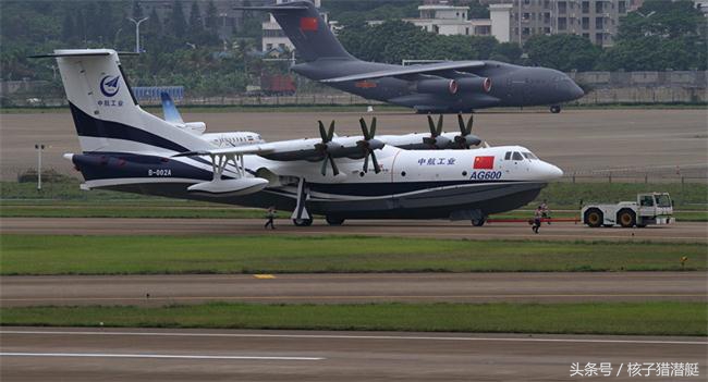 ag600飞机航模,ag600飞机霸气视频