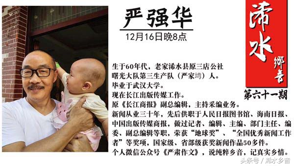 扶贫图片真实大全,扶贫纪实照片