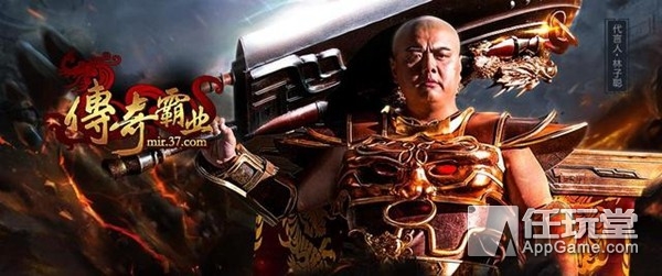 十大最毁不完的山寨游戏,盘点那些山寨游戏