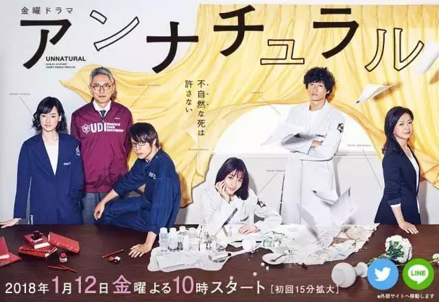 那些年一起追的剧2018,那些年一起追过的剧2018