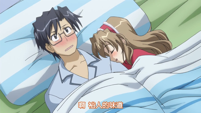 绅士学院：他们会收到什么样的圣诞礼物？