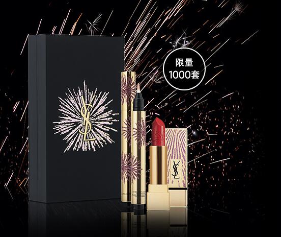 今年的限量版简直美翻了目测钱包君又要成功瘦身