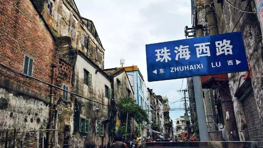 这个元旦，我要从南走到北，看看这大大的中国！