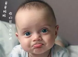 湿寒体质的孩子怎么调理,湿寒小孩子的表现