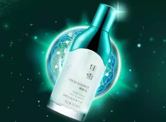 提倡国货需谨慎，被各大美妆博主捧上天的“网红国货”真的好用吗