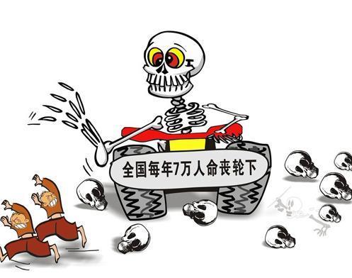 方向盘失灵解决方法,方向盘失控怎么补救