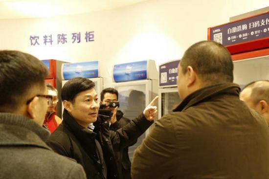 星星集团联袂猩便利抢跑新零售冷链生态圈