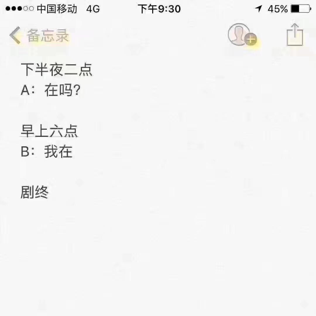 盘点那些聊天聊到崩溃系列,代购奇葩的真实经历