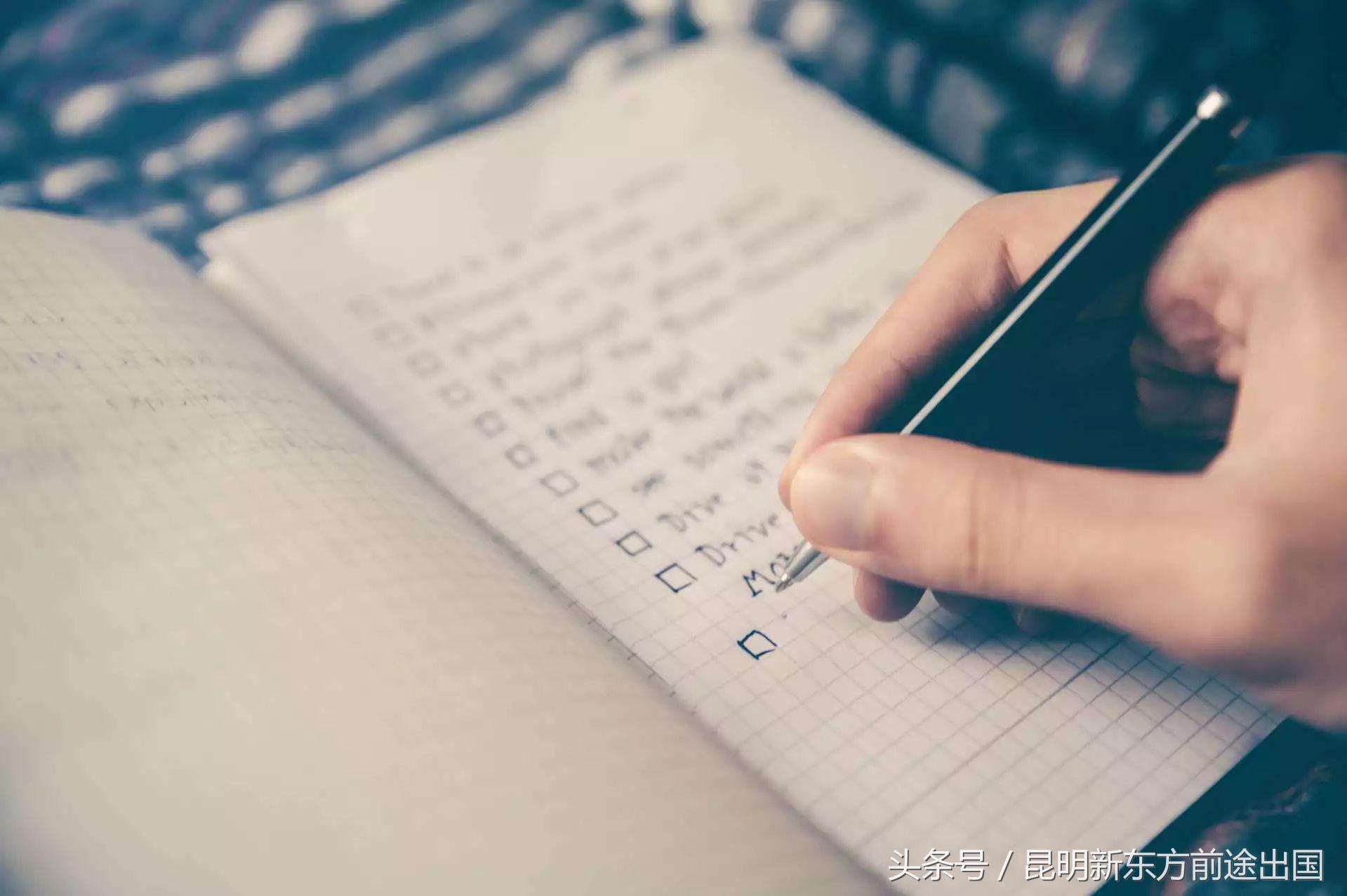 帕丁顿熊去英国,帕丁顿熊来到英国