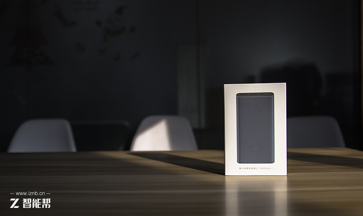 小米移动电源2拆解图详细,新小米移动电源2支持快充协议