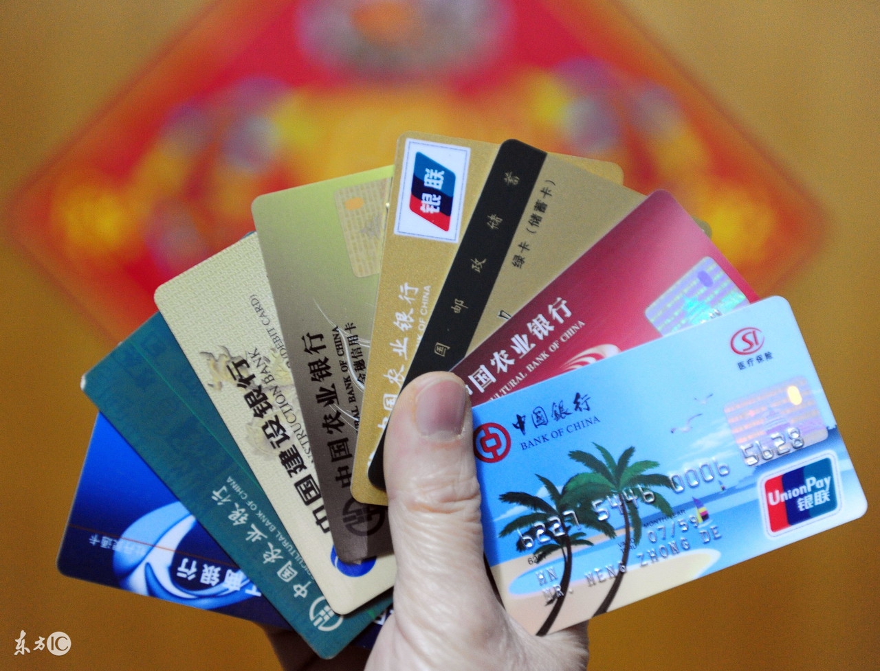 各大银行年费标准,各银行年费收取规则