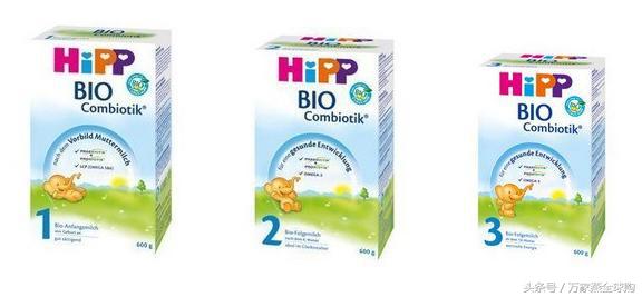 史上最全进口奶粉测评视频,海淘奶粉最好的几款