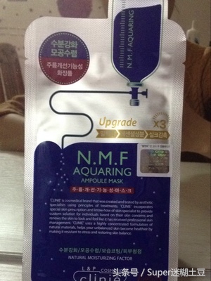 超详细涂抹面膜测评,补水超好的贴片面膜排行榜