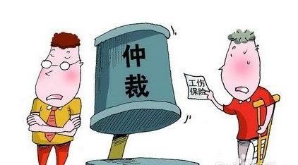 发生工伤后不要慌,发生工伤千万别急着做伤残鉴定