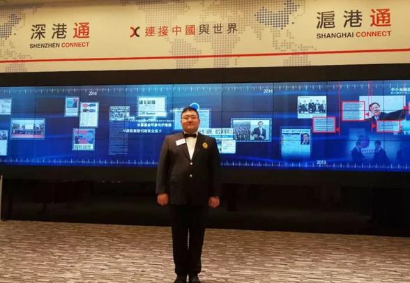 卓信集团董事局主席馬超先生及高管获金达集团董事会委任执行董事