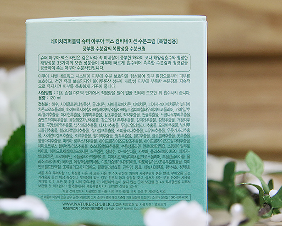 冬季保湿滋润面霜推荐哪款最好呢,韩国什么面霜最好用排行榜