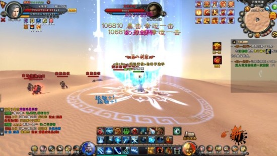 游戏封天,封天这款游戏怎么样