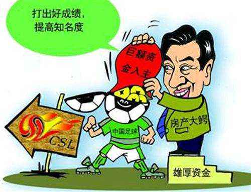 击鼓传花的游戏是什么,击鼓传花的游戏多少年了