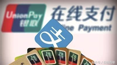 马云支付宝赚钱新功能,马云支付宝100个功能