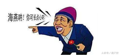 你知道吗？妇科病里也有“老赖”，被赖上后既痛苦又烧钱！