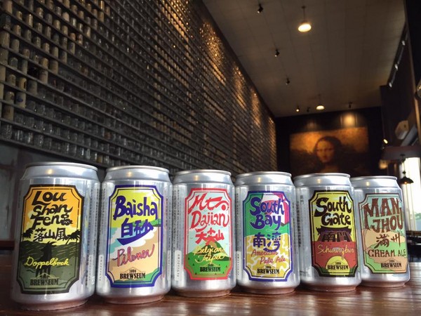 台湾印象宝岛阿里山原浆精酿啤酒,台湾宝岛阿里山小啤酒口感