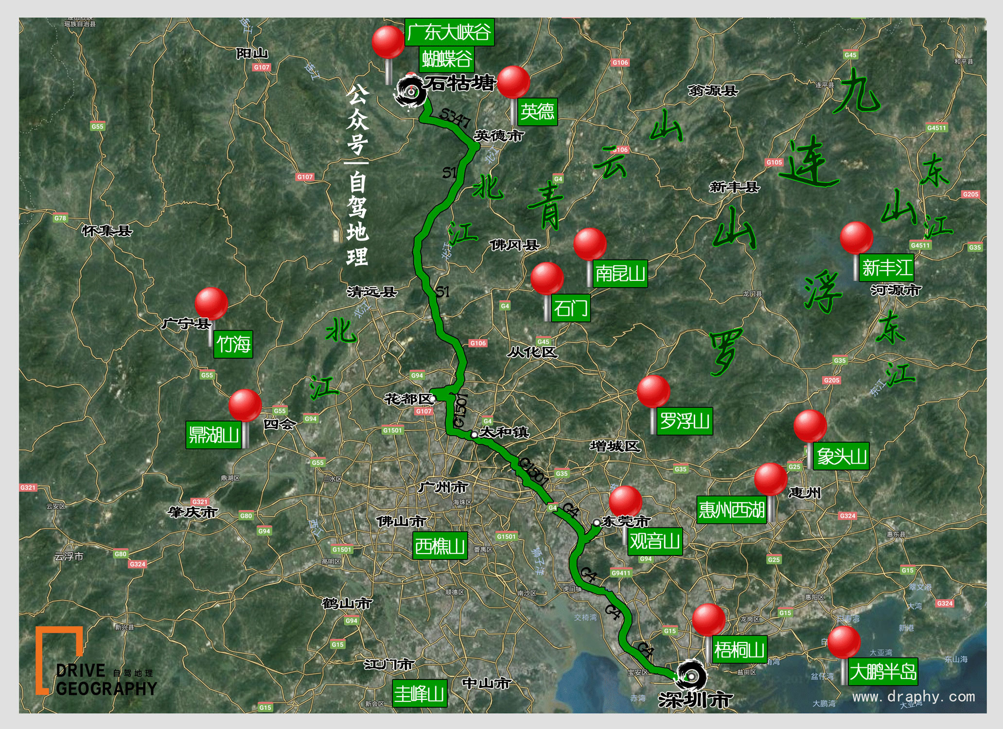 元旦最适合旅行的地方,元旦带家人去哪里玩好