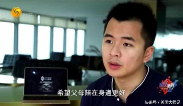 万万没想到，富二代在海外骄奢淫逸的生活真相