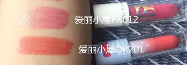 最推荐的ysl口红,今年最平价的口红