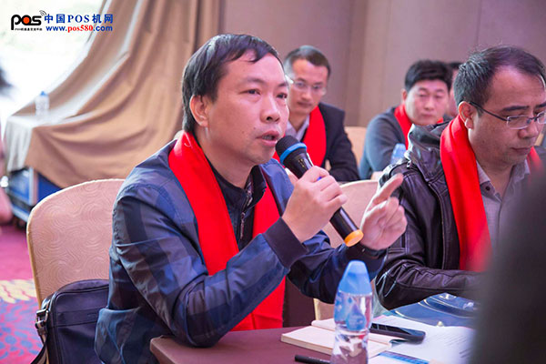 POS行业,pos机行业的现状及前景
