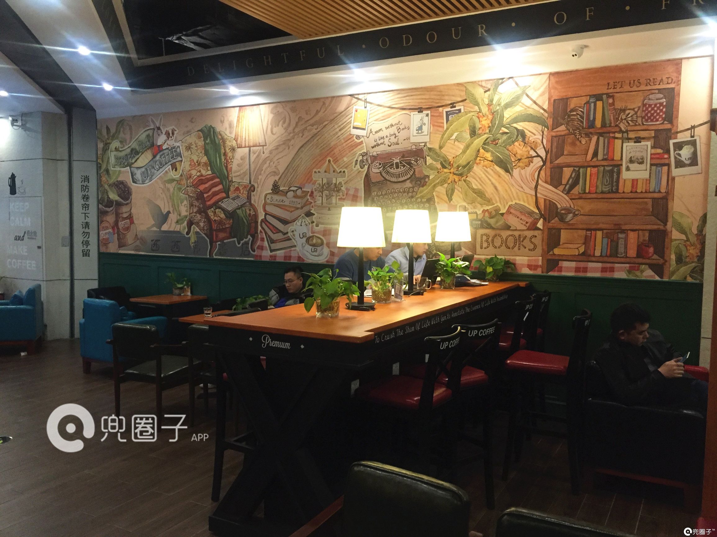 万达金街三只松鼠实体店,万达逛了一圈啥都没买