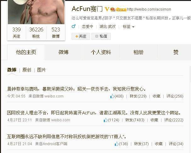 无主之地黑商,无主之地暗黑