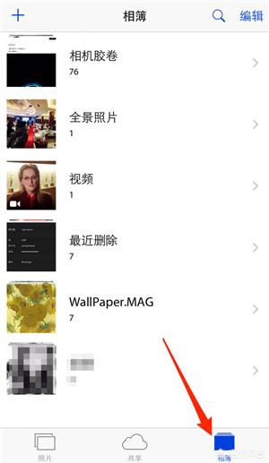 手机误删除的照片怎么找回,微信中收藏的照片误删了怎么找回