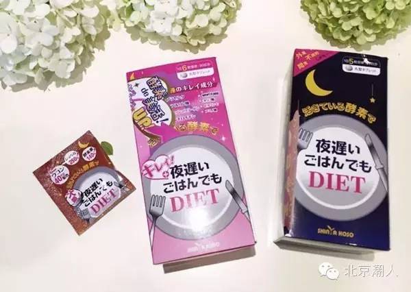 日本学生补脑保健品排行榜,日本保健品排行榜前十名有哪些