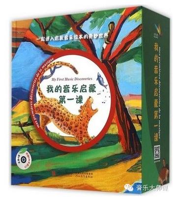 让孩子主动爱学习的干货,让孩子爱上学习的干货