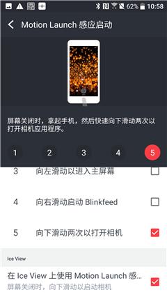 htc10适合入手吗,htc10有什么功能