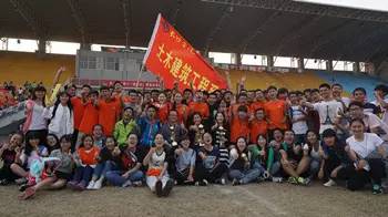 优秀青年团支部展播,团组织风采展示