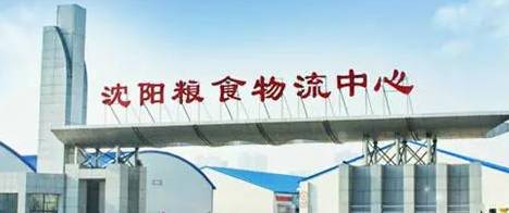 沈阳有名的批发市场有哪些,沈阳哪个地方的批发市场便宜