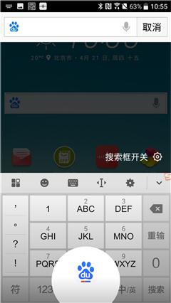 htc10,htc10测评亲身经历