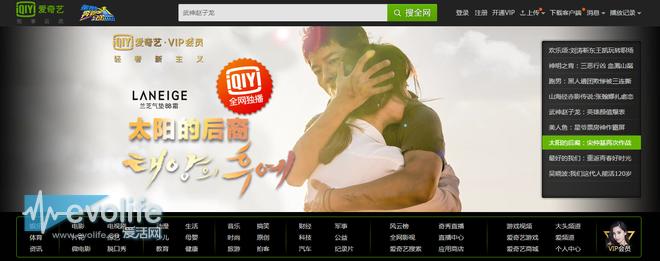 不付费的音乐播放器,不付费下载音乐