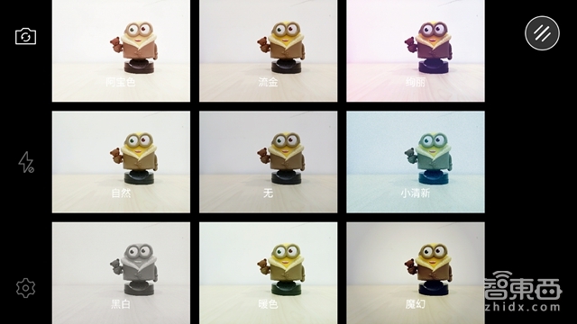 乐视乐2发布会,乐视乐2刚出多少钱