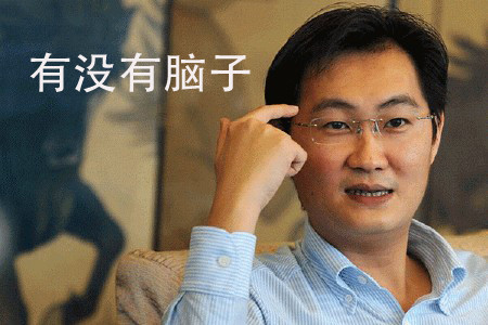 全球游戏公司前五名排行榜,全球游戏公司排行榜前十名