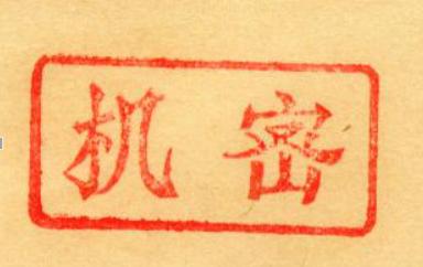 国医·青年嘘,这些秘密只有北中医人才听得懂~