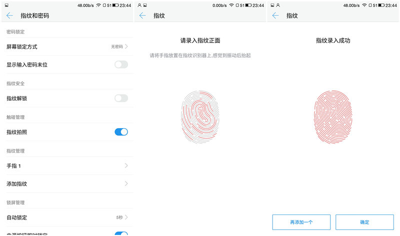 乐视超级手机乐max2上手视频,乐视手机乐2评测