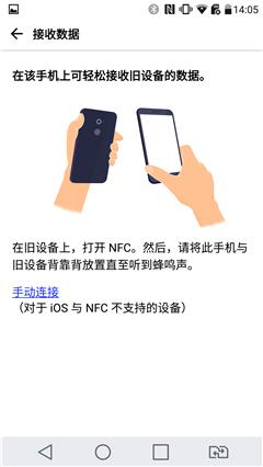 lgg5,lgg5手机评测