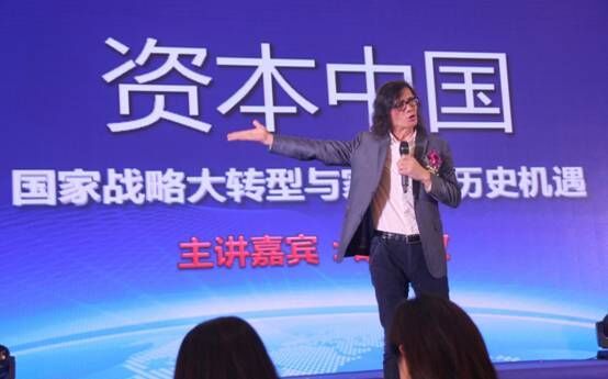 鏁欒偛宄颁細鍦嗘弧钀藉箷,鍏ㄥ浗鏁欒偛宄颁細